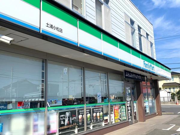 土浦市小松1丁目　1号棟　新築戸建(ファミリーマート土浦小松店)