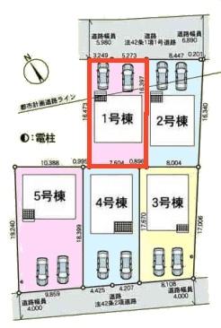 土浦市小松1丁目　1号棟　新築戸建