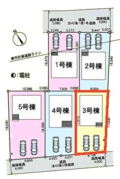 土浦市小松1丁目　3号棟　新築戸建