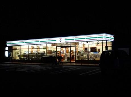野田市花井新田　1号棟　新築戸建て(セブンイレブン野田山崎店)