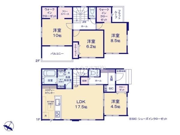野田市花井新田　2号棟　新築戸建て