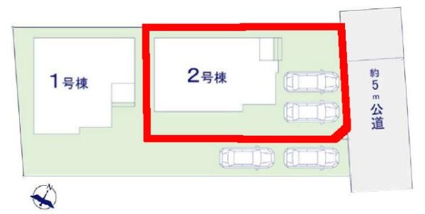 野田市花井新田　2号棟　新築戸建て