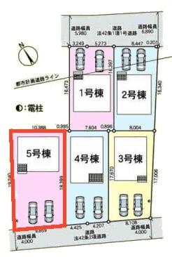 土浦市小松1丁目　5号棟　新築戸建