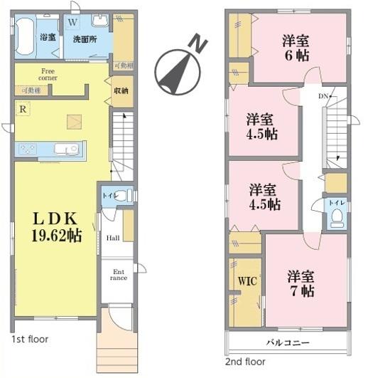 松戸市三矢小台3丁目　C号棟　新築戸建て