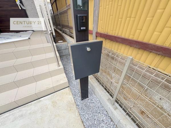 松戸市小金原7丁目　B号棟　新築戸建て