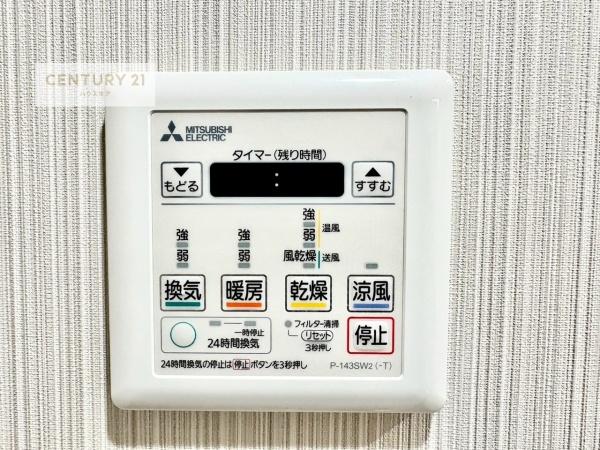 新松戸中央パークハウスB棟