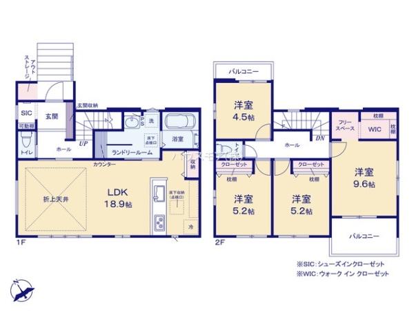 取手市ゆめみ野1丁目　2号棟