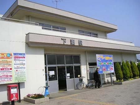 つくば市安食　新築戸建(関東鉄道常総線「下妻」駅)