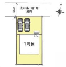 つくば市安食　新築戸建