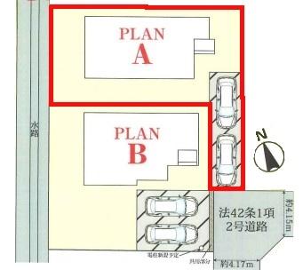 土浦市下高津3丁目　A号棟　新築戸建
