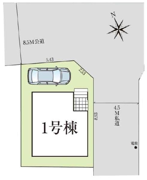 松戸市栄町7丁目　新築戸建
