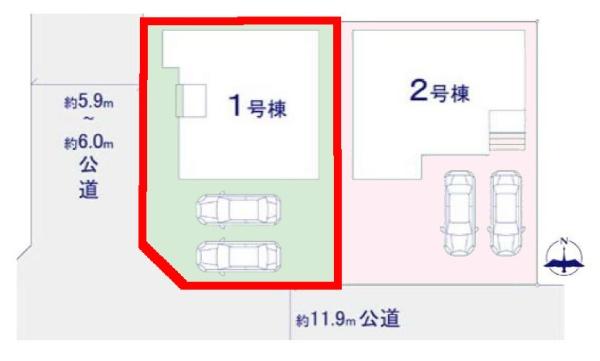 龍ケ崎市松ケ丘1丁目　1号棟　新築戸建て