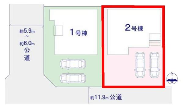 龍ケ崎市松ケ丘1丁目　2号棟　新築戸建て