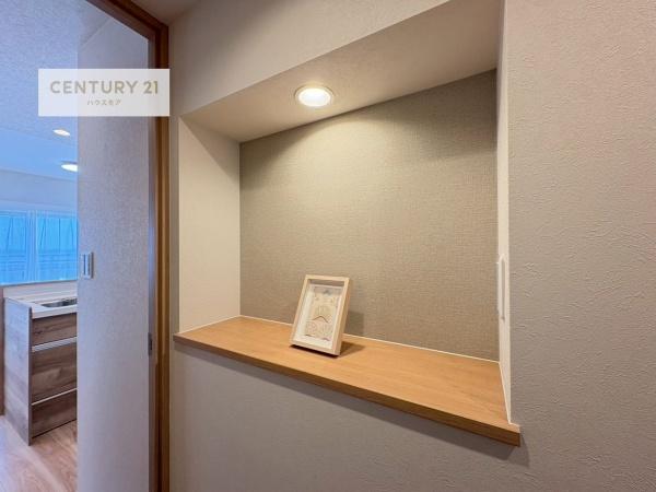 ハーモニータウン新取手弐番館