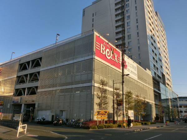 シーアイマンション松戸秋山ステーションプラザ(ベルクス東松戸店)