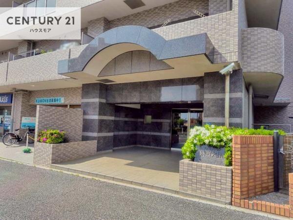 シーアイマンション松戸秋山ステーションプラザ