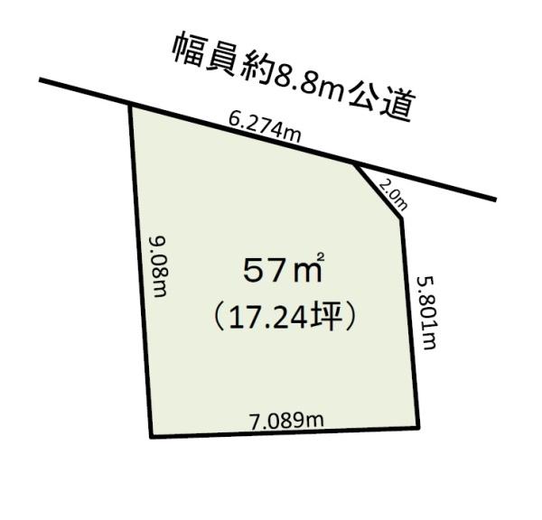 柏市西柏台１丁目の売土地
