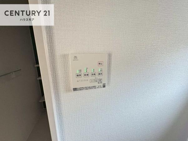 土浦市木田余　1号棟　新築戸建