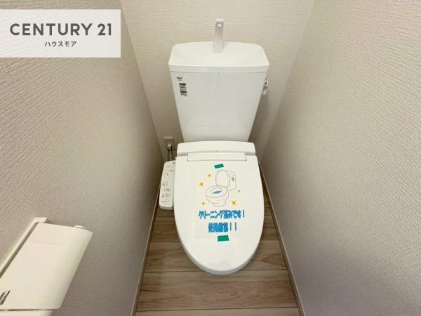 土浦市木田余　2号棟　新築戸建