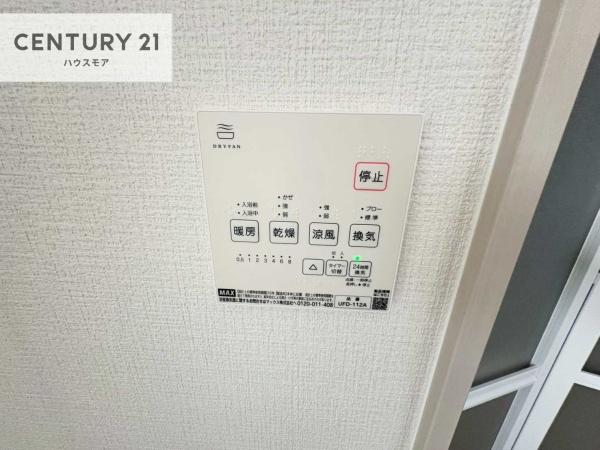 土浦市木田余　2号棟　新築戸建