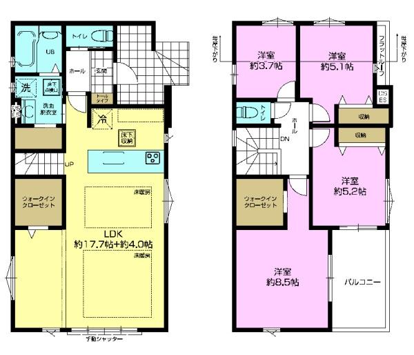 松戸市牧の原2丁目　2号棟　新築戸建