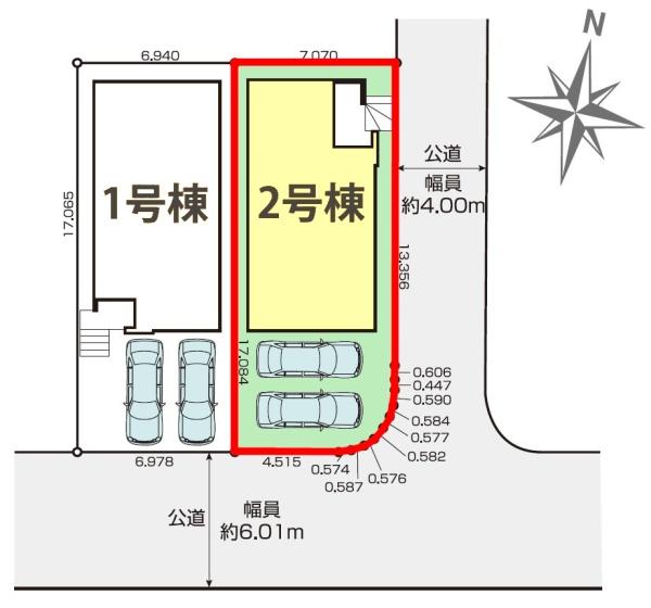 松戸市牧の原2丁目　2号棟　新築戸建