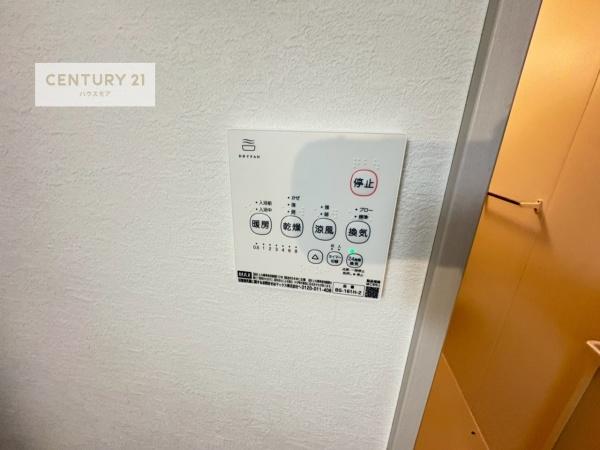 松戸市牧の原2丁目　2号棟　新築戸建