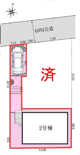 松戸市小金きよしケ丘4丁目　2号棟　新築戸建