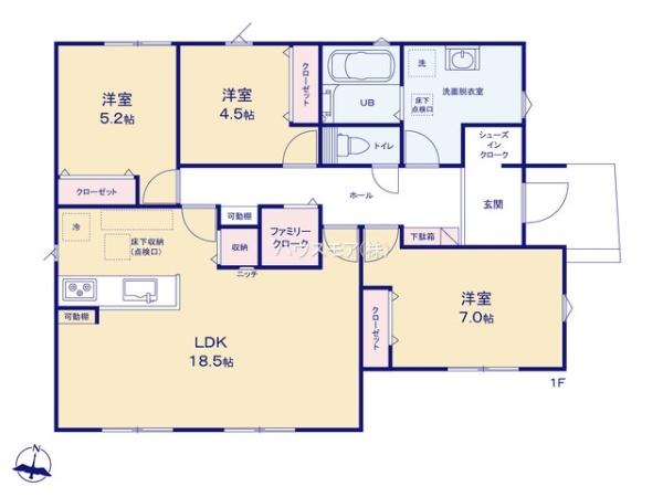 取手市野々井　5号棟　新築戸建
