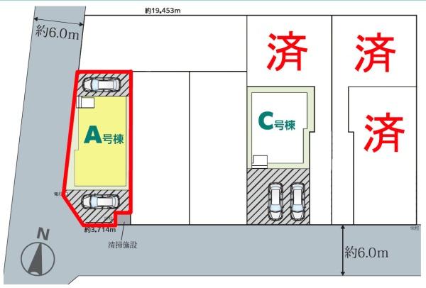 松戸市六高台3丁目　A号棟　新築戸建