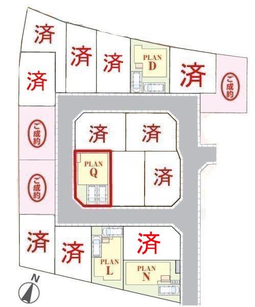 松戸市栗ケ沢　Q号棟　新築戸建