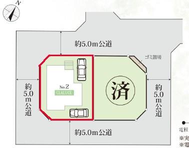 野田市柳沢の中古一戸建て