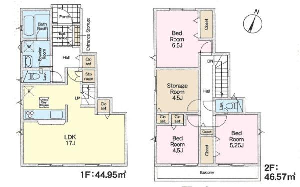 松戸市五香南1丁目　2号棟　新築戸建