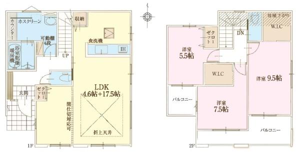 流山市松ケ丘6丁目　新築戸建て
