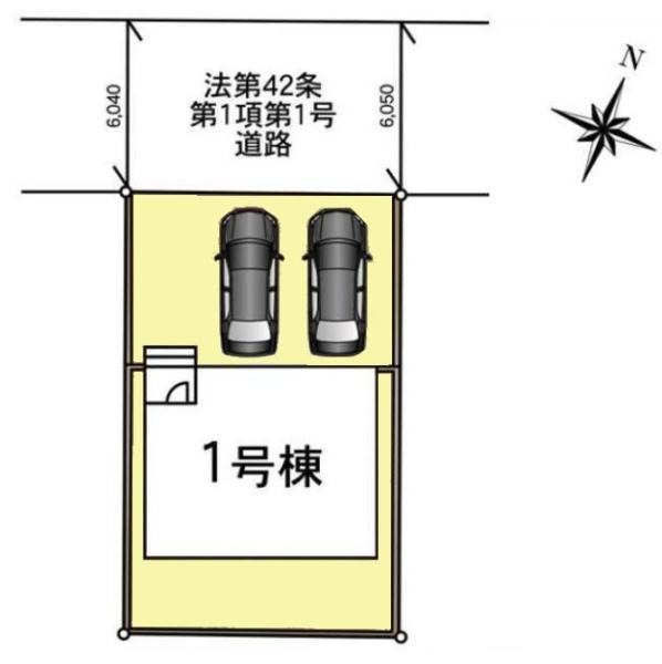 つくば市栗原　新築戸建