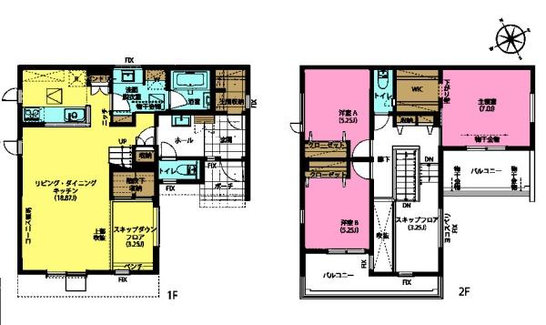 松戸市千駄堀　3号棟　新築戸建
