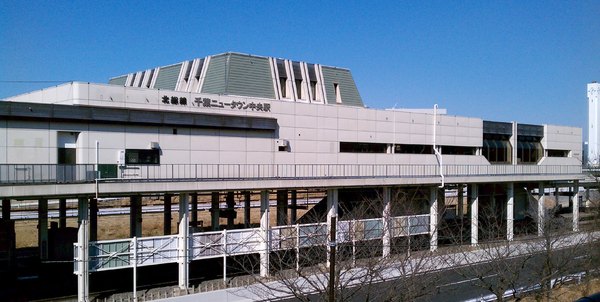 ザ・レジデンス千葉ニュータウン中央(千葉ニュータウン中央駅(北総鉄道北総線))