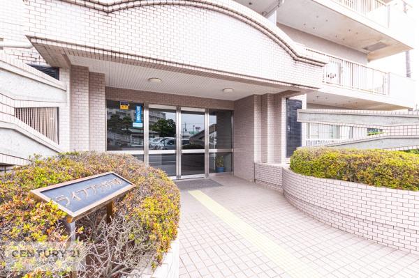 ライフプラザ六実