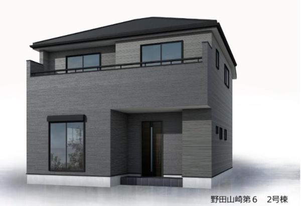 野田市山崎　2号棟　新築戸建て