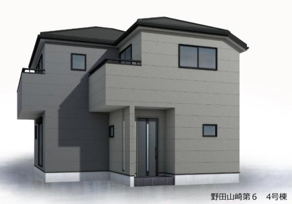 野田市山崎　4号棟　新築戸建て