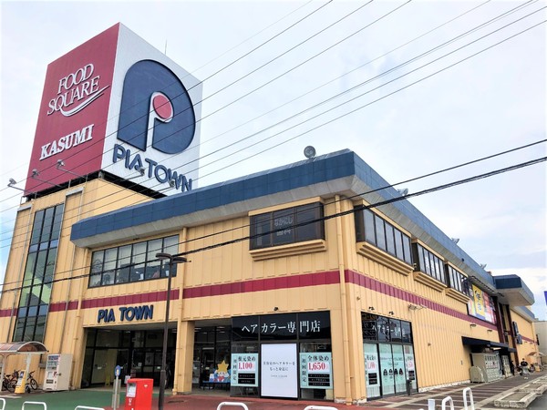 土浦市木田余　3号棟　新築戸建(ピアタウン土浦)