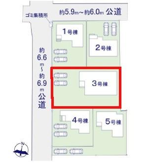 土浦市木田余　3号棟　新築戸建