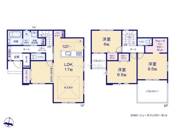 土浦市木田余　5号棟　新築戸建