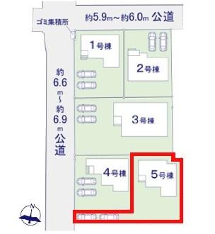 土浦市木田余　5号棟　新築戸建