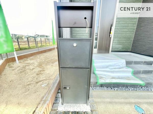 土浦市並木3丁目　1号棟　新築戸建