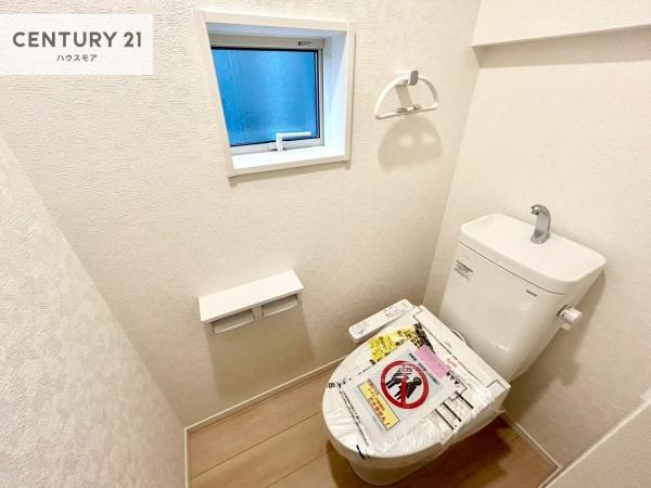 土浦市並木3丁目　3号棟　新築戸建