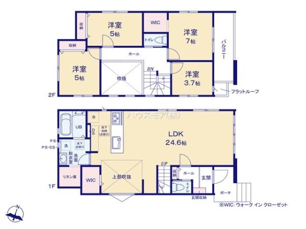 流山市江戸川台西1丁目　2号棟　新築戸建