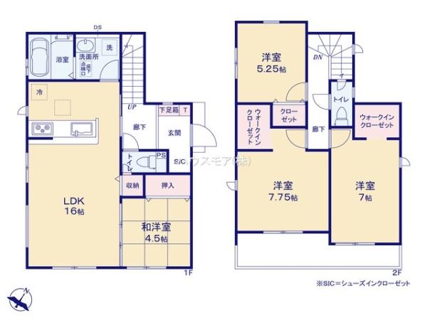 野田市野田　2号棟　新築戸建て