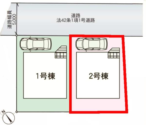 柏市戸張　2号棟　新築戸建て