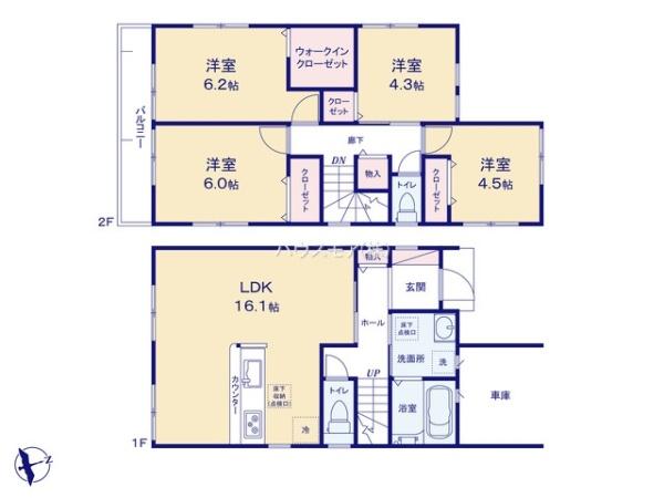 我孫子市若松　2号棟　新築戸建て